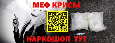 Альфа ПВП Волгодонск