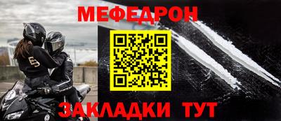 MDMA Волжск