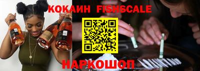 MDMA Волжск