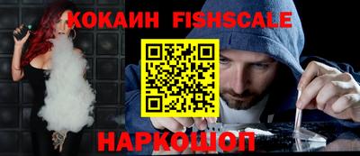 2c-b Волжский