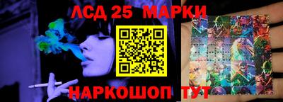 MDMA Волжск