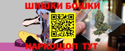 MDMA Волжск