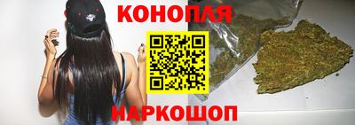 2c-b Волжский
