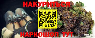 MDMA Волжск