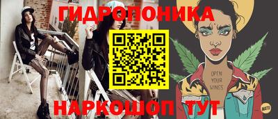 Альфа ПВП Волгодонск