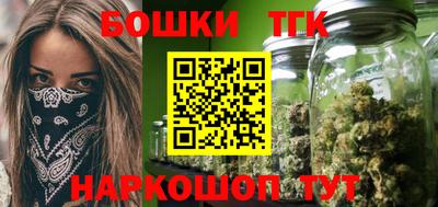 Альфа ПВП Волгодонск
