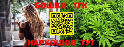 2c-b Волжский