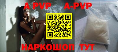 MDMA Волжск