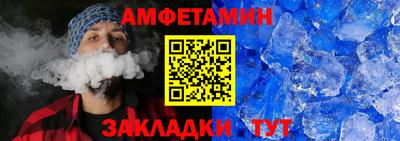 2c-b Волжский