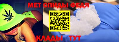 MDMA Волжск