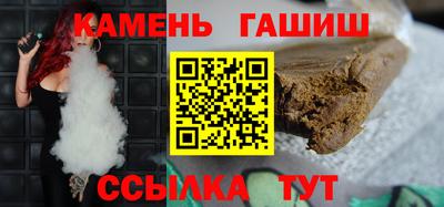 MDMA Волжск