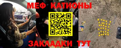 MDMA Волжск