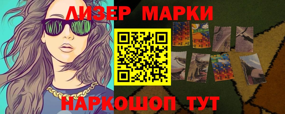 LSD-25 экстази кислота Среднеуральск