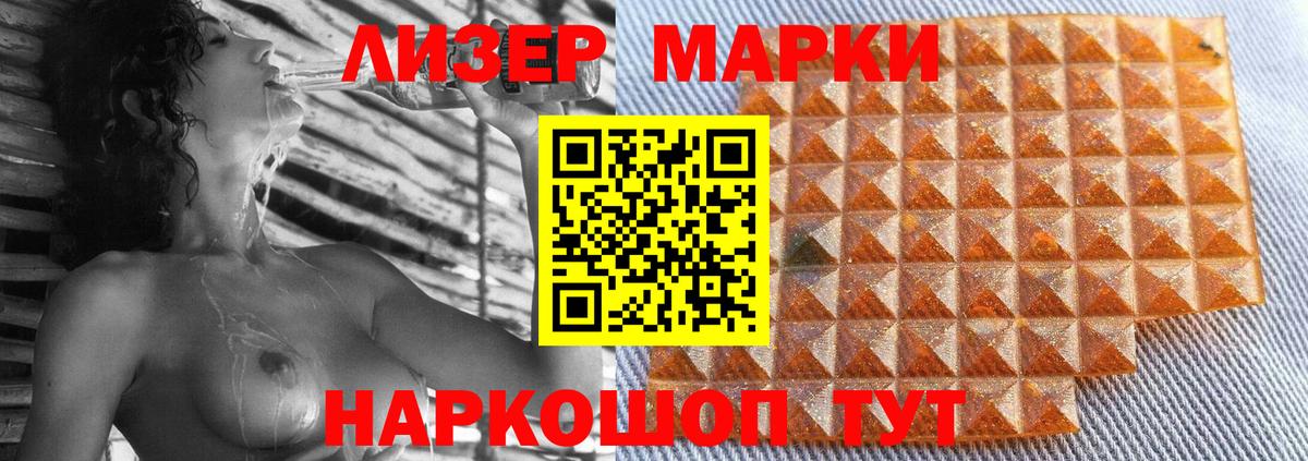 ЛСД экстази ecstasy  LSD-25 экстази  Среднеуральск  Лсд 25 экстази ecstasy  Вход с VPN 